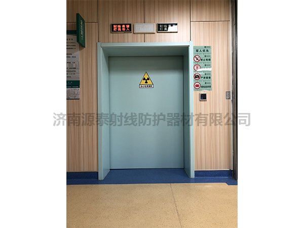 电动平移防辐射铅门